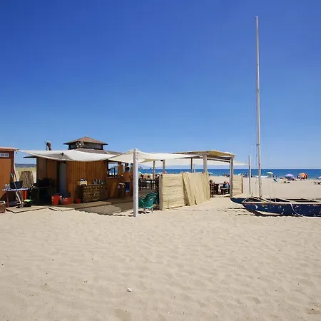 Les Dunes 2044 *